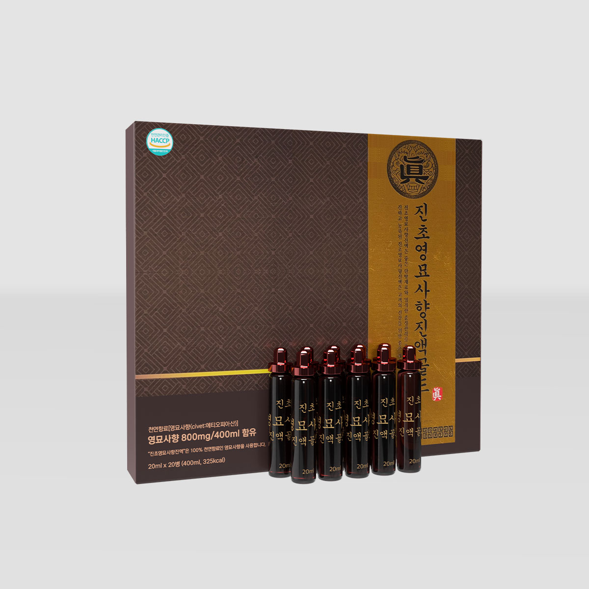 진초영묘사향진액골드, 20ml x 20병